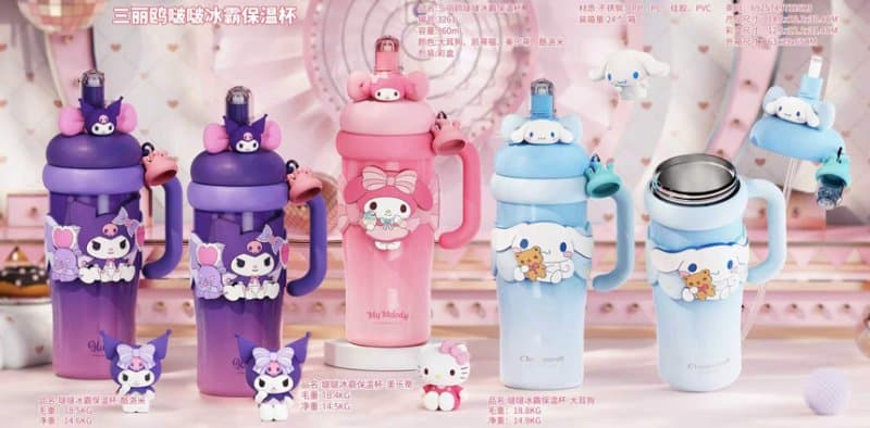 BOBO Character Vacuum Flask with Straw – 960 ml