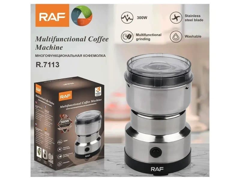 RAF R.7113 Coffee & Spice Grinder – 300W
